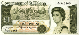 St. Helena   P9 1 Pound 1981-1986 (No date)