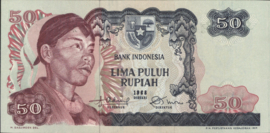 Indonesië P107 50 Rupiah 1968 REPLACEMENT REPEATER