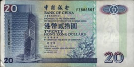 Hong Kong P329/B906 20 Dollars 1999