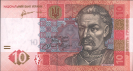 Oekraïne P119A.b 10 Hryvni 2011