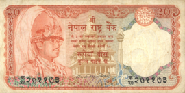 Nepal  P32.a 20 Rupees 1982-85