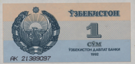 Uzbekistan  P61 1 Sum 1992