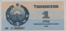 Oezbekistan  P61 1 Sum 1992