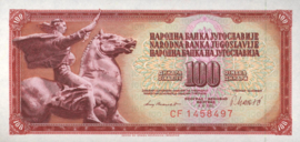 Joegoslavië P90.b 100 Dinara 1981