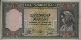 Greece P110 1,000 ΔΡΑΧΜΑΙ / Drachmes / Drachmai 1939