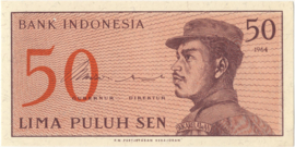 Indonesia  P94 50 Sen 1964