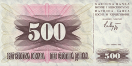 Bosnia-Herzegovina P14.a 500 Dinara 1992