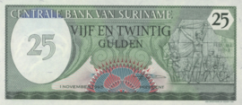Suriname  PLS19.3/P127 25 Gulden 1985