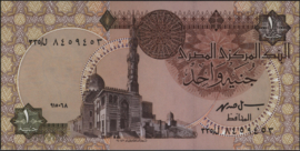Egypte  P50.e 1 Pound 1978-2008