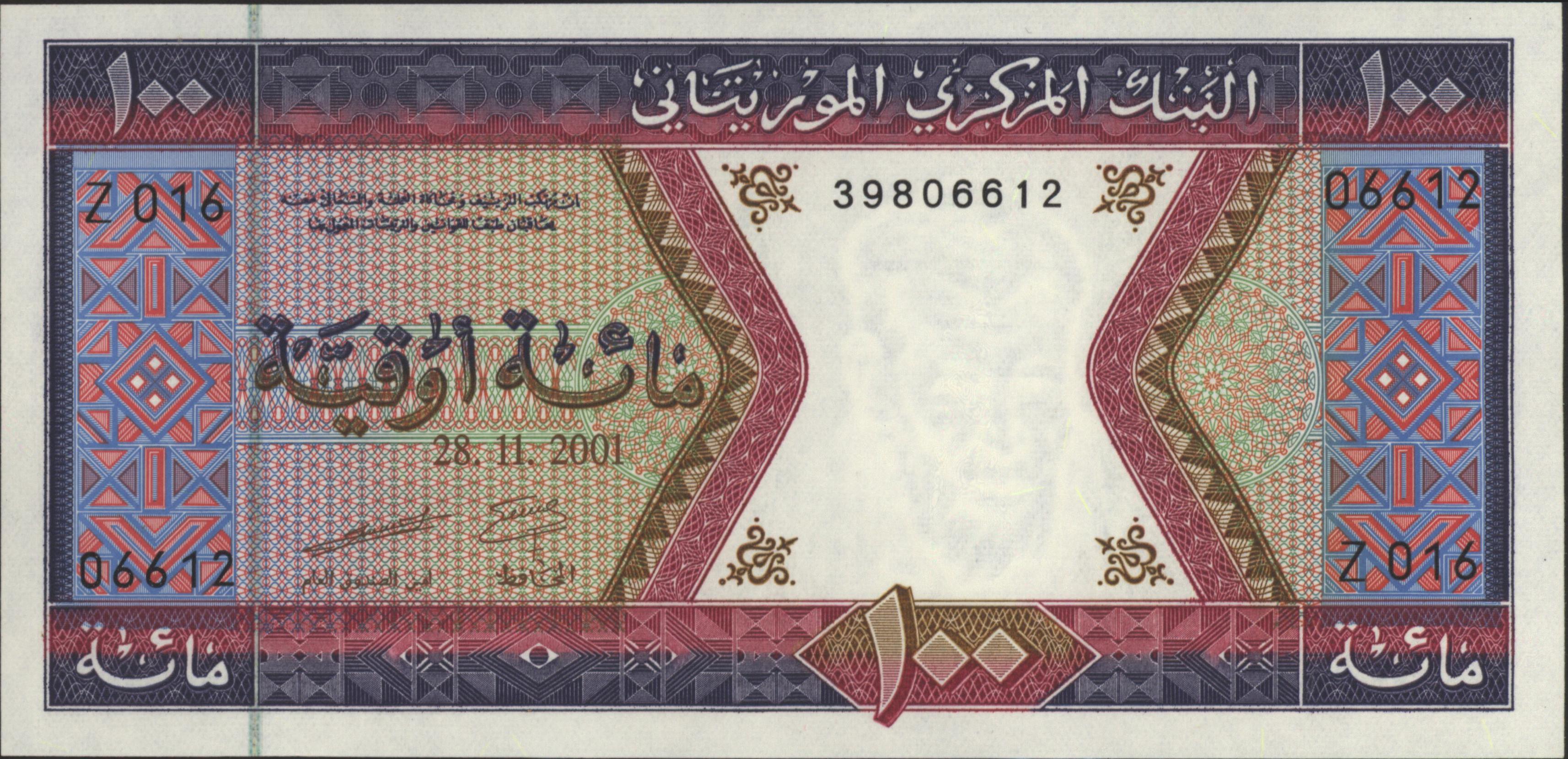 Mauritanië   P4.j 100 Ouguiya 2001