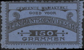 België - Noodgeld - Mariakerke   NL0.Blauw 150 Grammen 1914-'18 (No date)