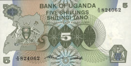 Oeganda P15 5 Shillings 1982 (No date)