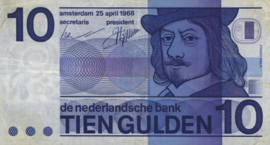 Netherlands PL47.a2 10 Gulden 1968. Bulls-eye.