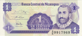 Nicaragua P167 1 Centavo 1990 (No Date)