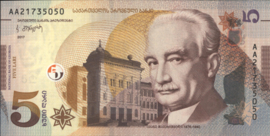 Georgië  P76 5 Lari 2017