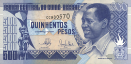 Guinee-Bissau   P12 500 Pesos 1990