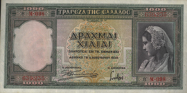 Greece P110 1,000 ΔΡΑΧΜΑΙ / Drachmes / Drachmai 1939