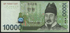 Korea South  P56/B252 10.000 Won 2007 (No date)