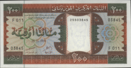 Mauritanië   P5 200 Ouguiya 1996