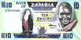 Zambia  P26 10 Kwacha 1980-88 (No date)