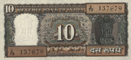 India  P69.a 10 Rupees 1969-70 (No date)