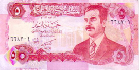 Irak  P80.a 5 Dinars AH1412