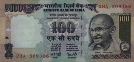 India  P91 100 Rupees 1996 (No date)