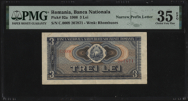 Romania  P92 3 Lei 1966 PMG35 EPQ