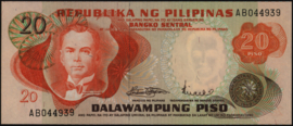 Filipijnen P155 20 Piso 1973 (No date)