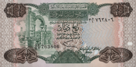 Libië P47 ¼ Dinar 1984 (No date)