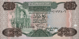 Libië  P47 ¼ Dinar 1984 (No date)