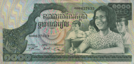 Cambodia  P17 1,000 Riels 1973 (No Date)