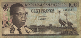 Congo Democratische Republiek (Kinshasa)   P6 100 Francs 1962 REPLACEMENT