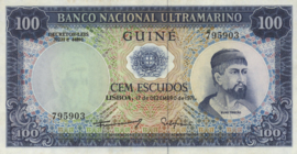 Portuguese Guinea P45.Sign var 2. 100 Escudos 1971