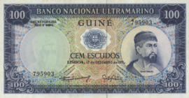 Portugees Guinea (Ultramarino) P45 100 Escudos 1971