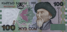 Kyrgyzstan (Kyrgyz Republic)  P21 100 Som 2022