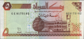 Soedan  P51.a 5 Sudanese dinars 1993