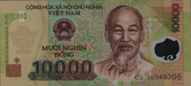 Viêt Nam P119 10.000 Dong 2010