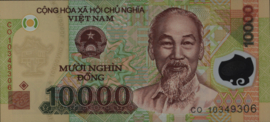 Viet Nam P119 10.000 Dong 2010