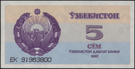 Uzbekistan  P63 5 Sum 1992