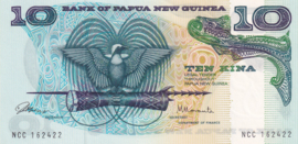 Papua New Guinea P7.a 10 Kina 1985-1987 (No date)