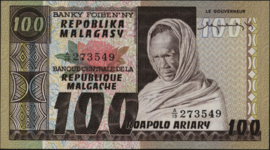 Madagascar/Malagasy  P63/B202 100 Ariary 1974 (No date)