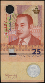 Marokko  P73 25 Dirhams 2012 HERDENKINGSUITGAVE