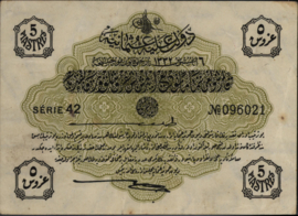 Turkije  P87 5 Piastres 1916