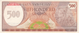 Suriname  PLS19.5.a.R 500 Gulden 1982 REPLACEMENT