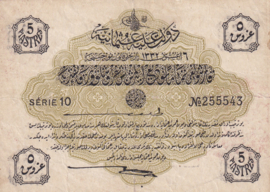 Turkey - Ottomaanse rijk/Ottoman Empire  P87 5 Piastres 1916