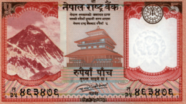Nepal  P76.a 5 Rupees 2017