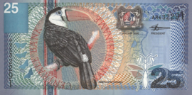Suriname  PLS22.3/P148 25 Gulden 2000