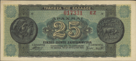 Griekenland P130 25 ΔΡΑΧΜΑΙ / Drachmes / Drachmai 1944