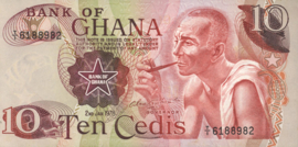 Ghana  P16.f 10 Cedis 1973-78